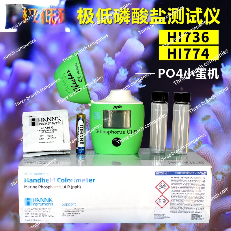 

736 тестер фосфатов 774 Hana PO4 Test Hana машина для яиц 702 медь/772kh