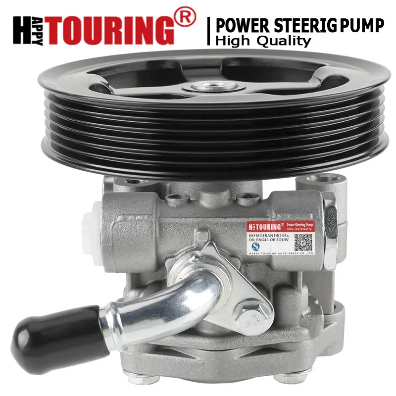 Power Steering Pump for Infiniti G35 Nissan 350Z 2003-2007 49110AM605 49110AM600 49110CF40A 49110-AM605 49110-AM600 49110-CF40A