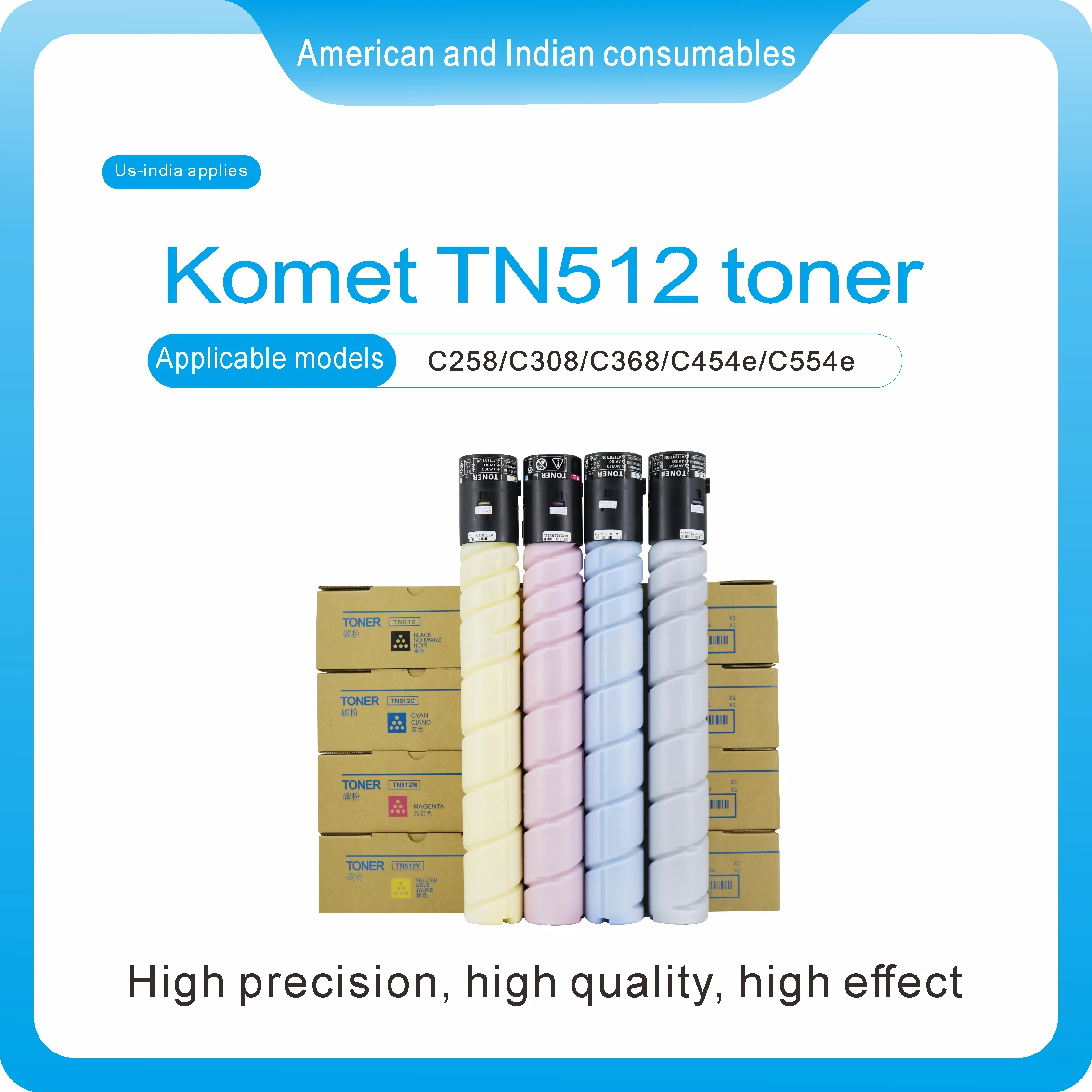 TN512 TN512C TN512M TN512Y Komet Tn512 Tonerhigh Compatibility Original Toner, Strong Compatibility, No Damageto The Machine