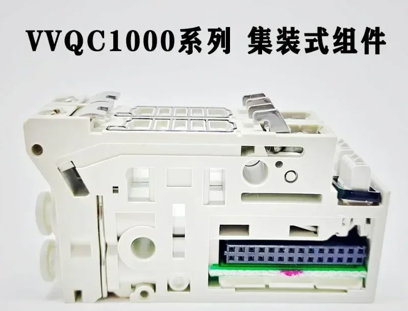 Original SMC containerized component VVQC1000 VVQC2000 4000-1A-D-C4-C6-C8-C10