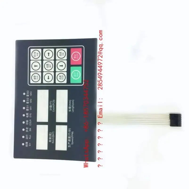 

L 2026 SCH-I Microcomputer Fixed Length Controller Switch Panel Face Paper SCH-1
