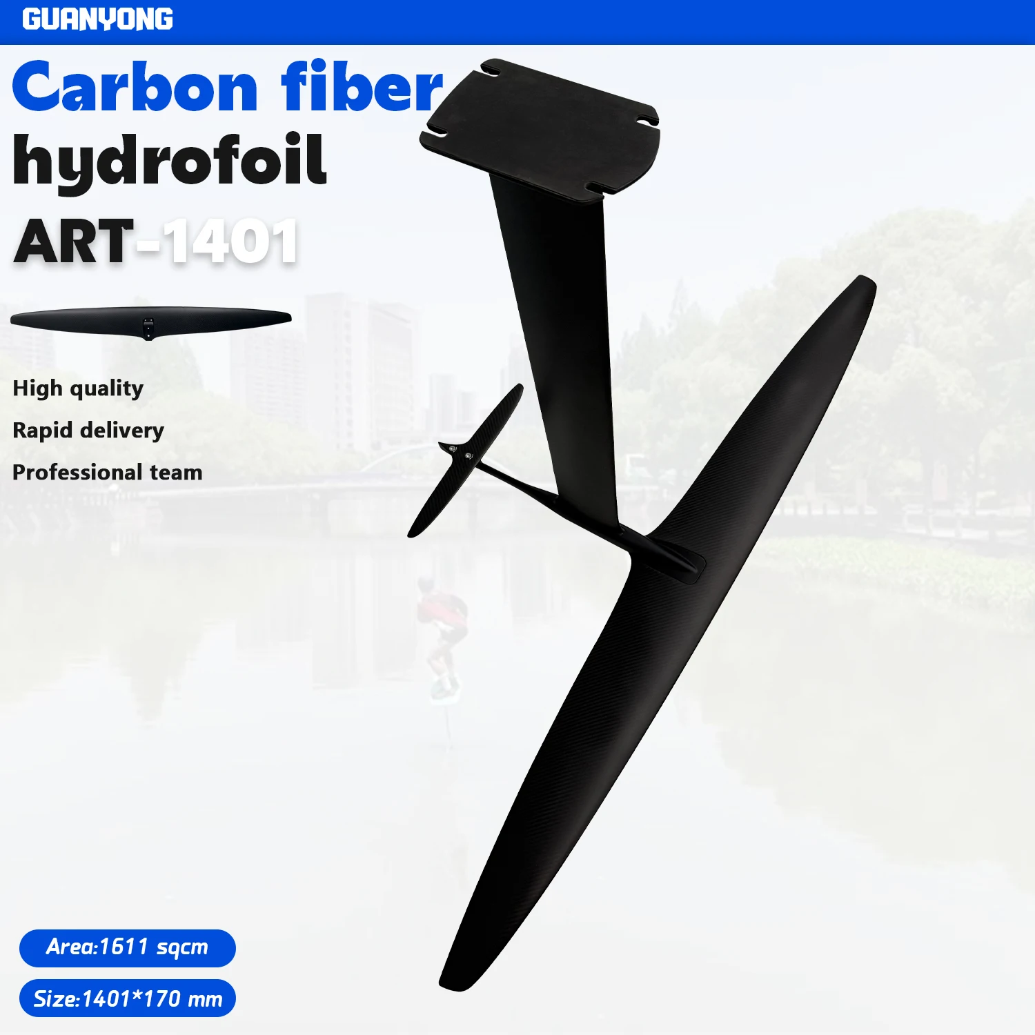 ART PRO 1401 Large Leaf Carbon Fiber Front Wing 1611 sq cm Black Logo-Free Long Endurance Kite for SUP Hydrofoil Surfing for