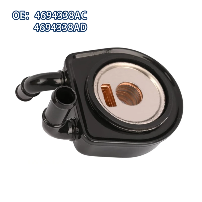 

4694338AC 4694338AD Engine Oil Cooler For 2001-2010 Dodge Caravan Chrysler 3.3l 3.8l