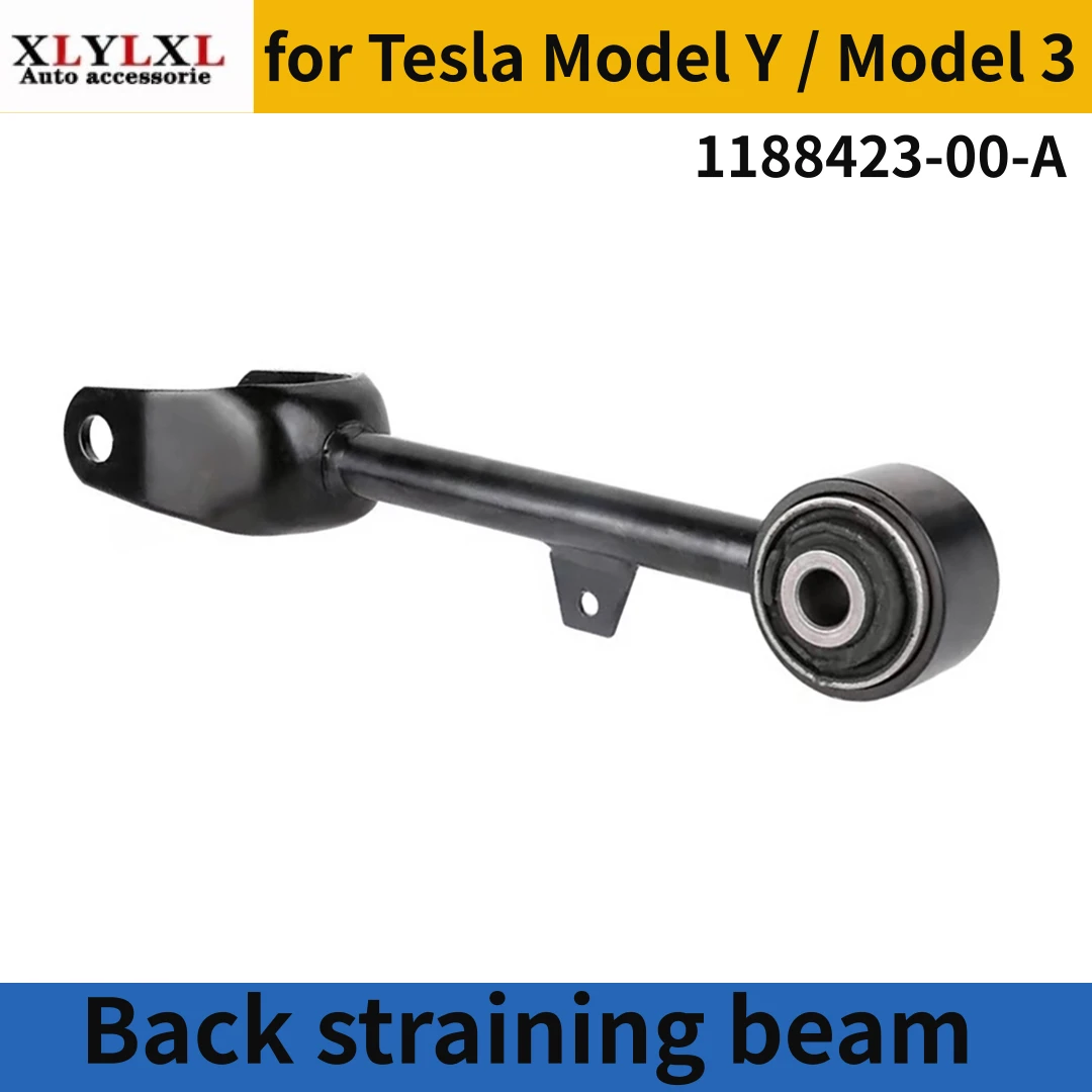 Back straining beam for Tesla Model Y bar for Tesla Model 3 1188423