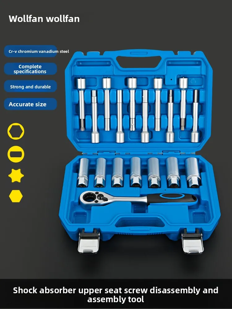 

18 шт. 1/2 "рулевая ступица, подвеска, амортизатор, универсальный набор инструментов для снятия стойки амортизатора