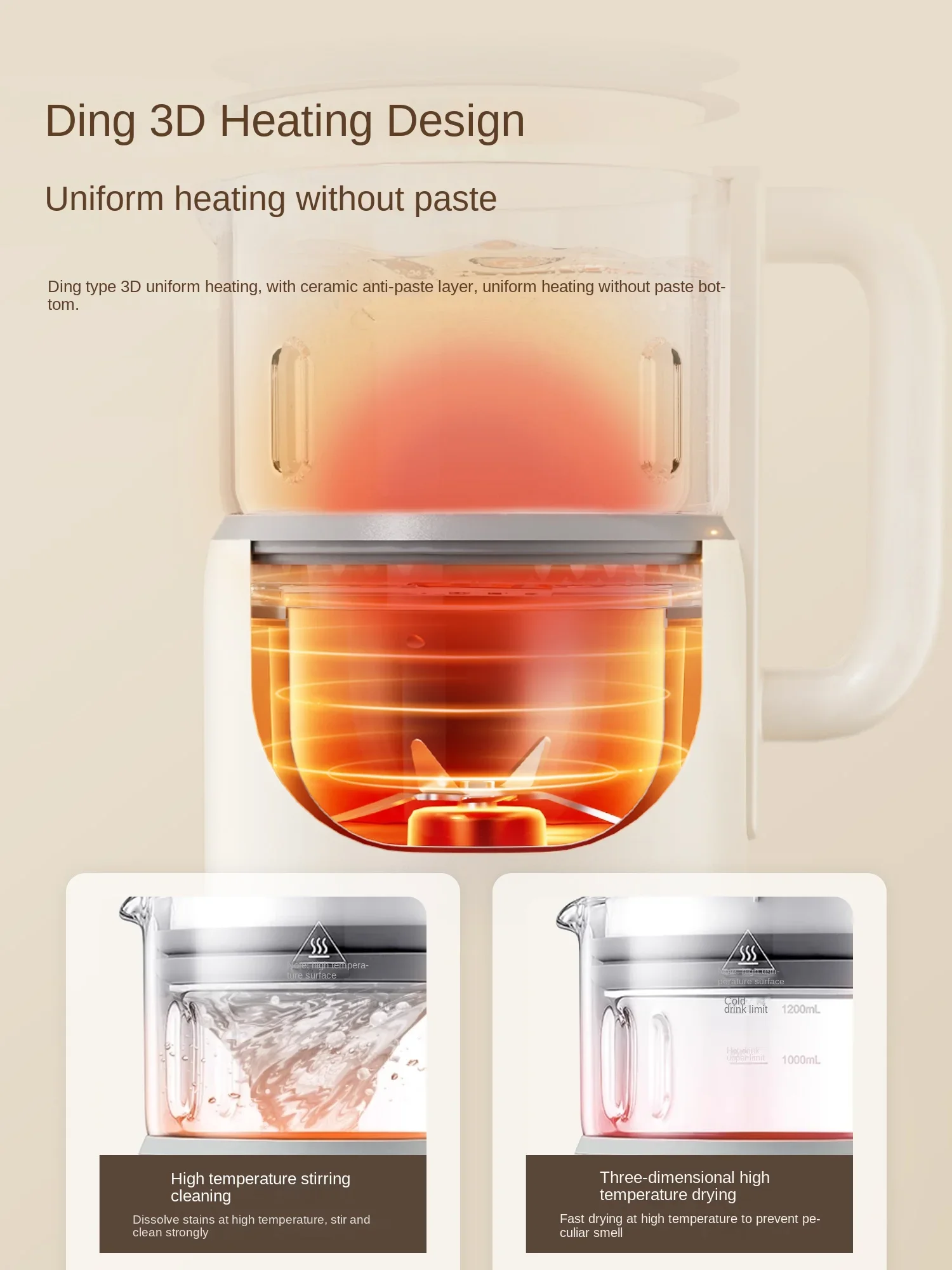 Macchina per rompere il citodermo domestica statica e a basso rumore