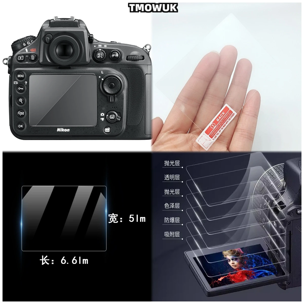 

Privacy Screen Protector For Nikon D7100/D7200/D5000/D750/D760/D5/D600/D610/D800/D800E - 9H Tempered Glass With Blue Light Filte