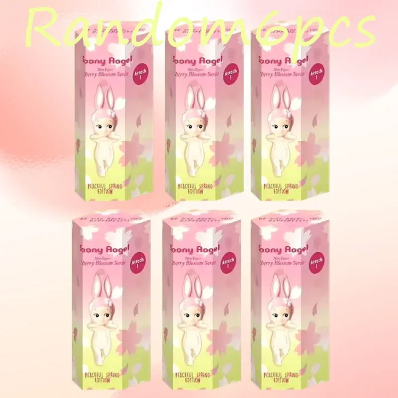 دمية الملاك زهر الكرز سلسلة النسخة الليلية صندوق أعمى جمع هيبرز عمل الشكل الهاتف الحلي صندوق غامض مفاجأة هدية