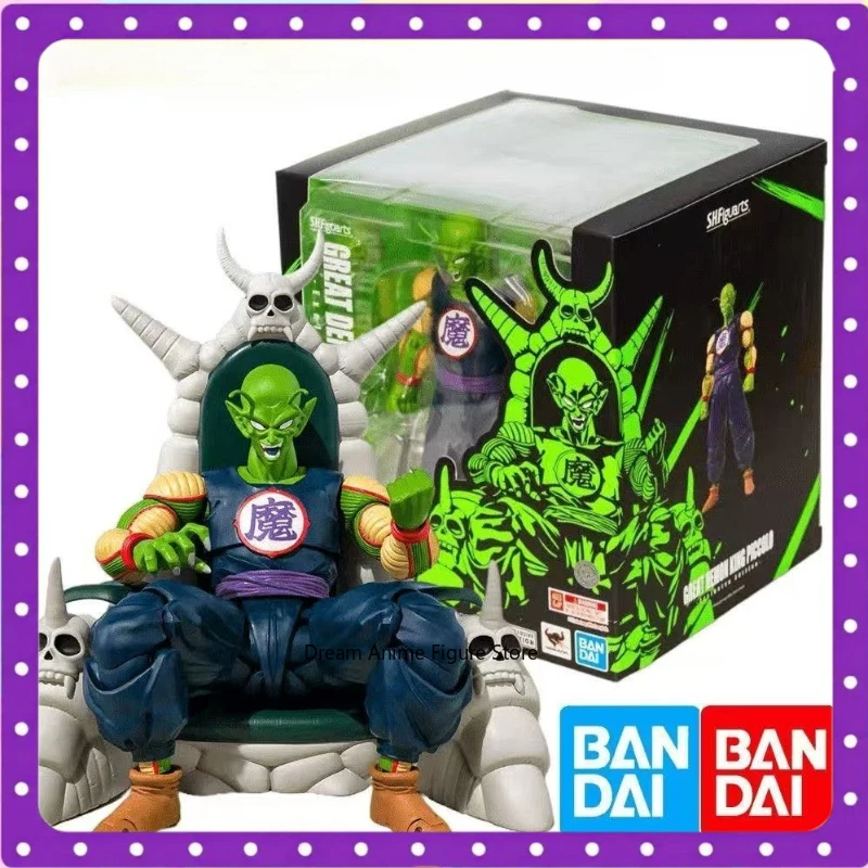 In Stock Original B…