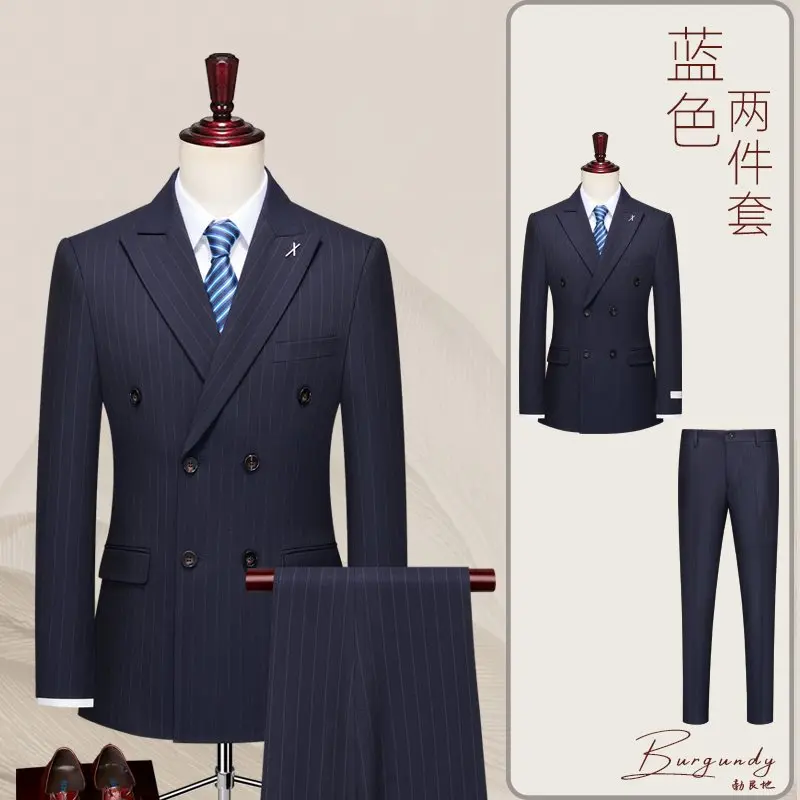 B212Gaoding suit for men, wedding groom, bel vestito slim fit, vestito, abito da lavoro