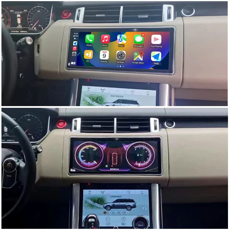 For Range Rover Sport L 494 2013-2017  12.3-inch Car Radio Multimedia Video Player Android 13 GPS Navigation Stereo 4G WIFI DSP
