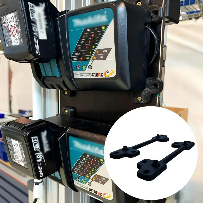 2pcs Wall-Mount Charger Holder For DC18RC And DC40RA Secure Storage For Fast Chargers Garage And Workshop Tool Storage