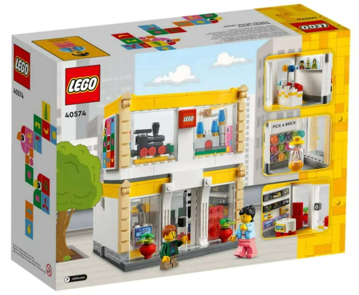 LEGO Merchandise Official Store with Colorful Play-and-display Model Building Set 40574 for Children Birthday Gift 541Pcs