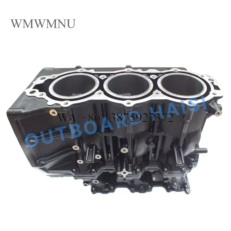 Wmwmnu New Manual 2 Stroke 2 Cylinder Outboard Crankcase Assy for 75HP 85HP Fishboat Use 688-W0090-44-1S