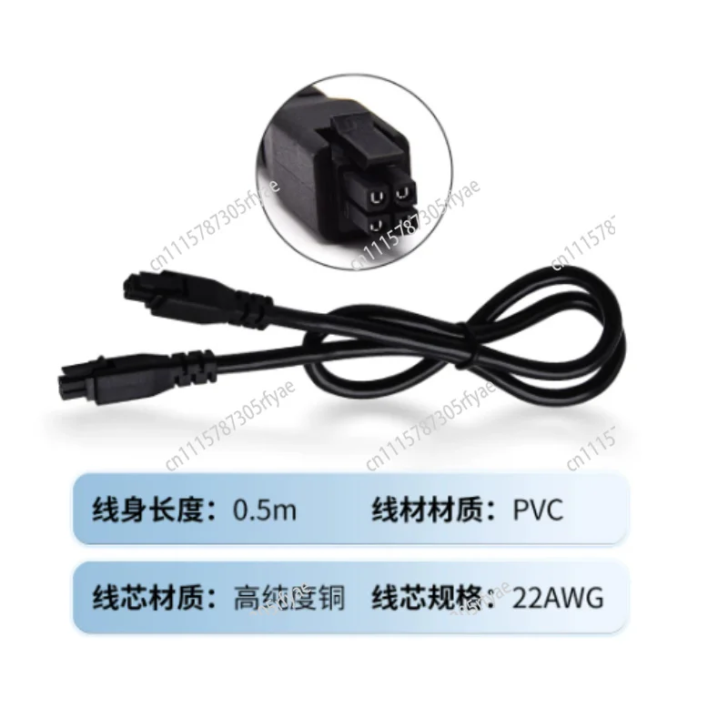 Lite 4-Pin Extension Cable For Bambu Lab A1 A1 Mini 3D Printer Connector Cable Accessory