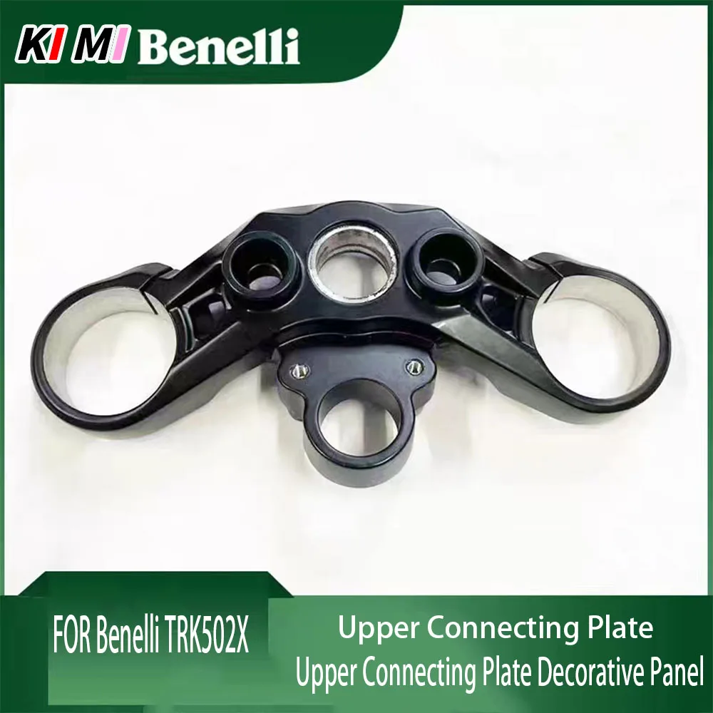 

FOR Benelli 502X Original Accessories Jinpeng TRK502X BJ500GS-A Upper Connection Plate Upper Connection Plate Decorative Plate