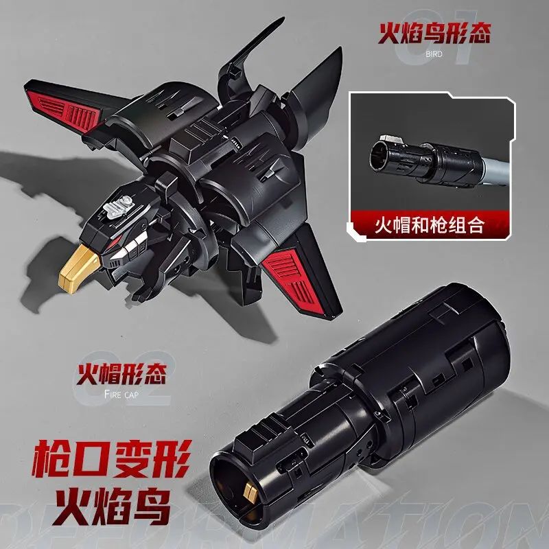 Auf Lager Transformers Film Spielzeug Gun Power Serie MP36 KO Megatron Wei Jiang 8088 Verformung Roboter Anime Action Figur Modell