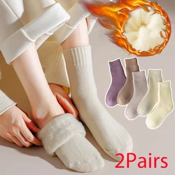 1/2 Pairs Thermal Wool Socks Women Warm Markron Color Cashmere Socks Thicken Plush Hairy Soft Stockings Floor Sleeping Snow Sock