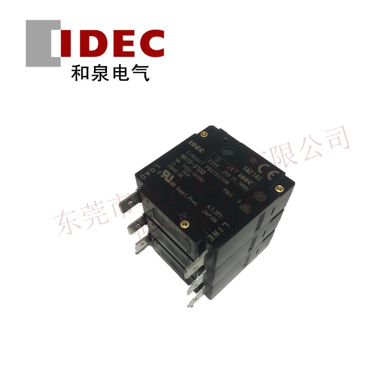 

NH1S-3100-20AA 15AA 10AA 25AA защита цепи, Hequan IDEC новый оригинальный подлинный
