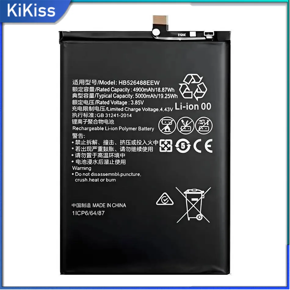 

Надежный аккумулятор для мобильного телефона 5000 мАч HB526488EEW для Huawei P Smart 2021 Ppa-L22 Ppa-LX2 с длительным сроком службы