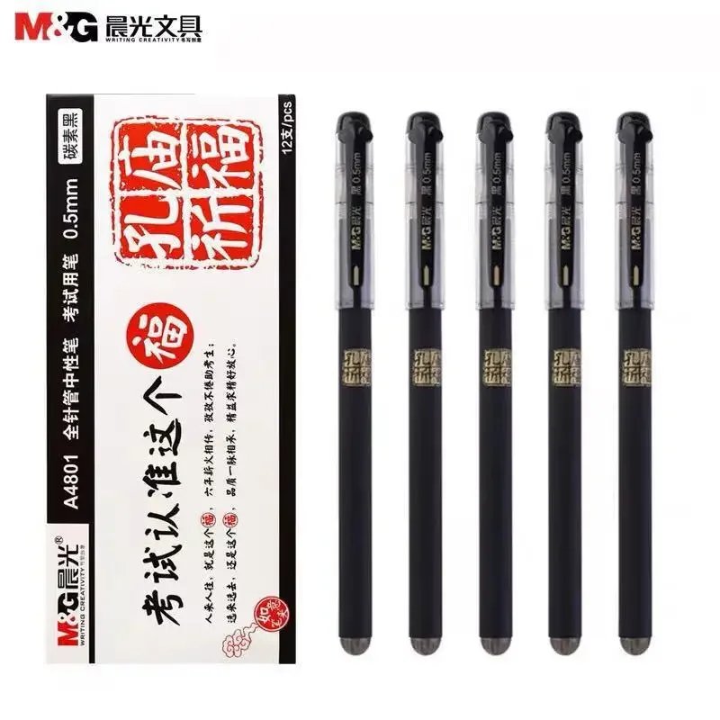 36pcs Full needle neutral pen 0.5mm Confucius Temple blessing fountain pen agp-a4801 carbon black test