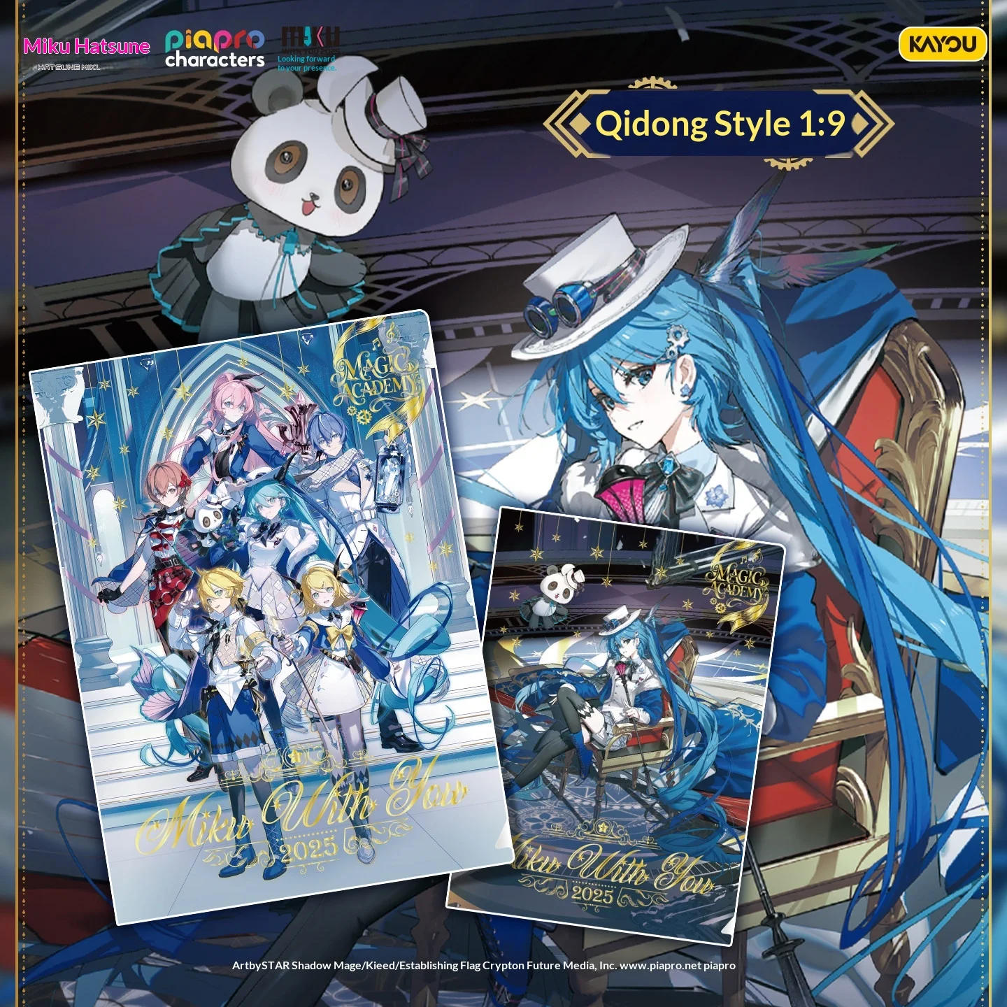 

Kayou Hatsune Miku Random Blind Box Song Rhythm Series Vol.2 Official Licensed Collectible Cards Anime Surprise Gift