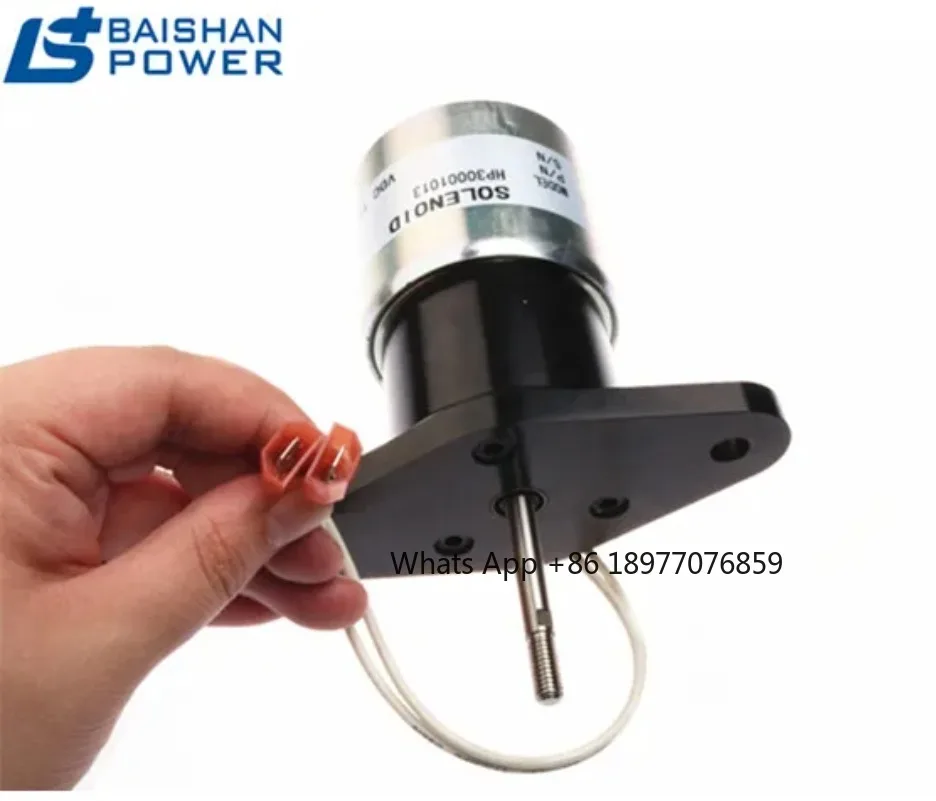 

Engine Actuator 3357411 36607197 0250-12A2UCIISI 36607197 SA-3405t 1502-12c7u2b2s1 991625 0250-12A2UC11S3 0306-5465 12V