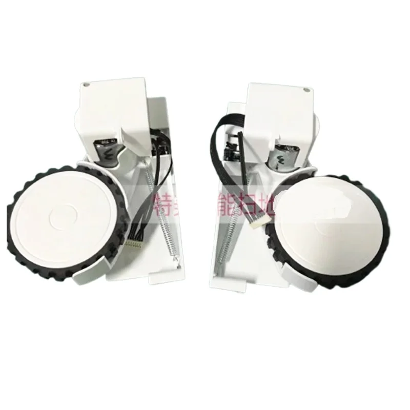 Roues coordonnantes pour aspirateur Viomi S9 S9 VU, accessoires d'assemblage, pièces de rechange, magasins d'origine, droit