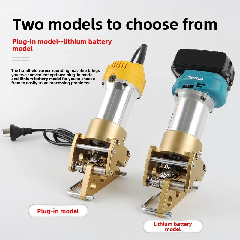 Picture 5: Portable Electric Window Sash Corner Rounding Machine Lithium Battery Aluminum Alloy Cutting Tool