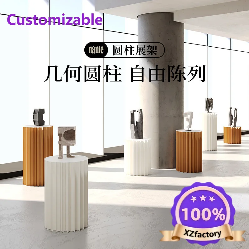 Factory Direct 2026 Top RatedSimple cylindrical organ display stand artistic atmosphere Nakajima high and low decorative display