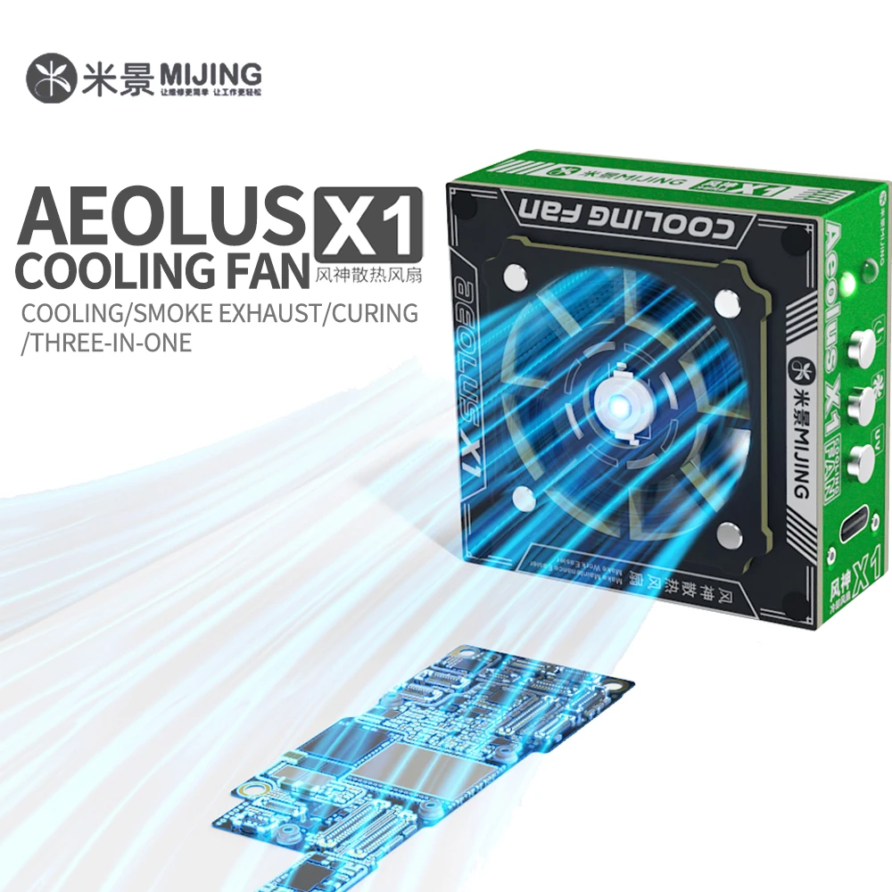 

MIJING AEOLUX X1 УФ-лампа для отверждения, охлаждающий вентилятор для ремонта мобильных телефонов, сварочное охлаждение, выхлопное масло, паяльное масло, инструмент для УФ-отверждения