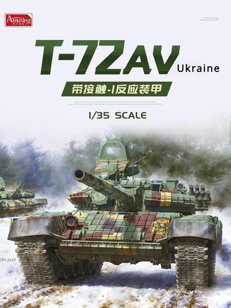 

Amusing Hobby assembled tank model kit 35A063 DIy Toy Hobby Ukrainian T-72AV main battle tank 1/35