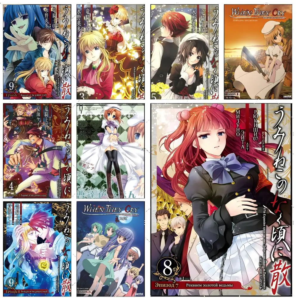 anime visualnovel U-Umineko When They Cry Poster Premium Decor Art & Gift for Household Lounge Home Ornaments