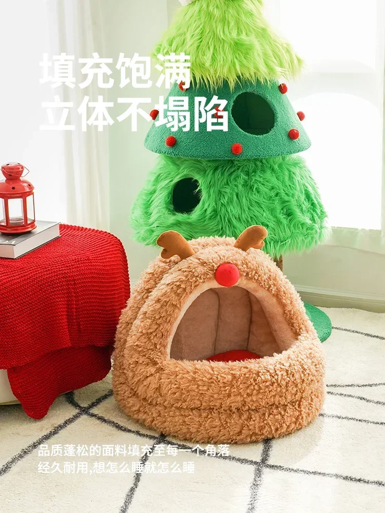 Elk Mongolian Bag Cat Nest for Winter Warmth, Large Space for Cats, Semi enclosed Dog Nest, Removable and Washable Pet Nest