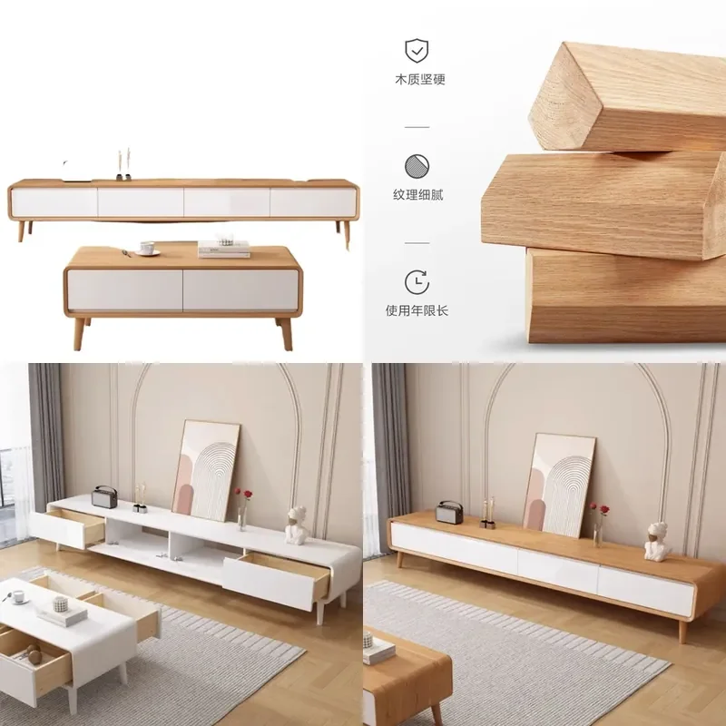 Nordic Solid Wood TV Cabinet Narrow Ultra Thin Simple Floor to Ceiling Log Style for Small Apartment Household Living Room