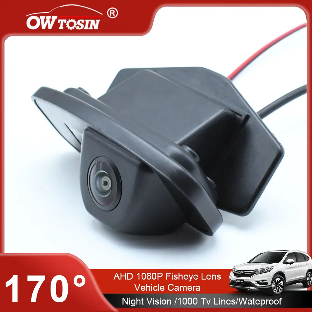 170° Vehicle License Plate AHD 1080P Car Rear View Camera For Honda Insight MK2 2010 2011 2012 2013 2014  Reverse Camera