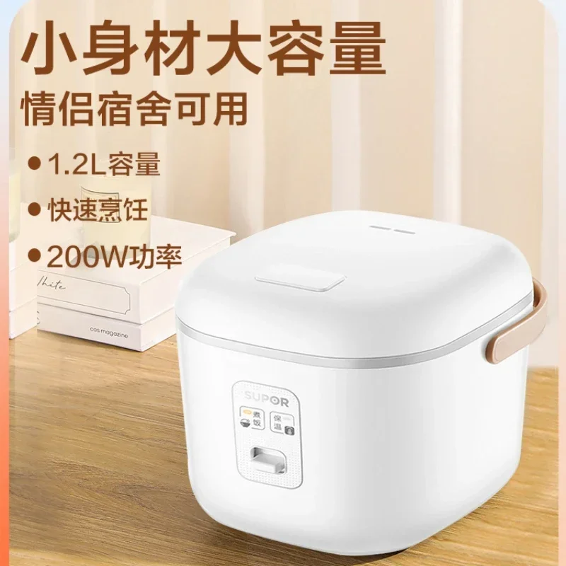 

220V Electric Rice Cooker with Warm Function, Ideal for Small Kitchens and Dorm Rooms