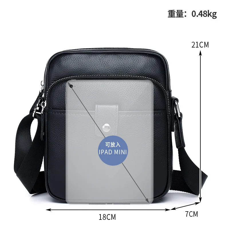Genuine Leather Chest Top Layer Cowhide Casual Sports Small Backpack Simple Business Versatile Crossbody Men's Shoulder Bag