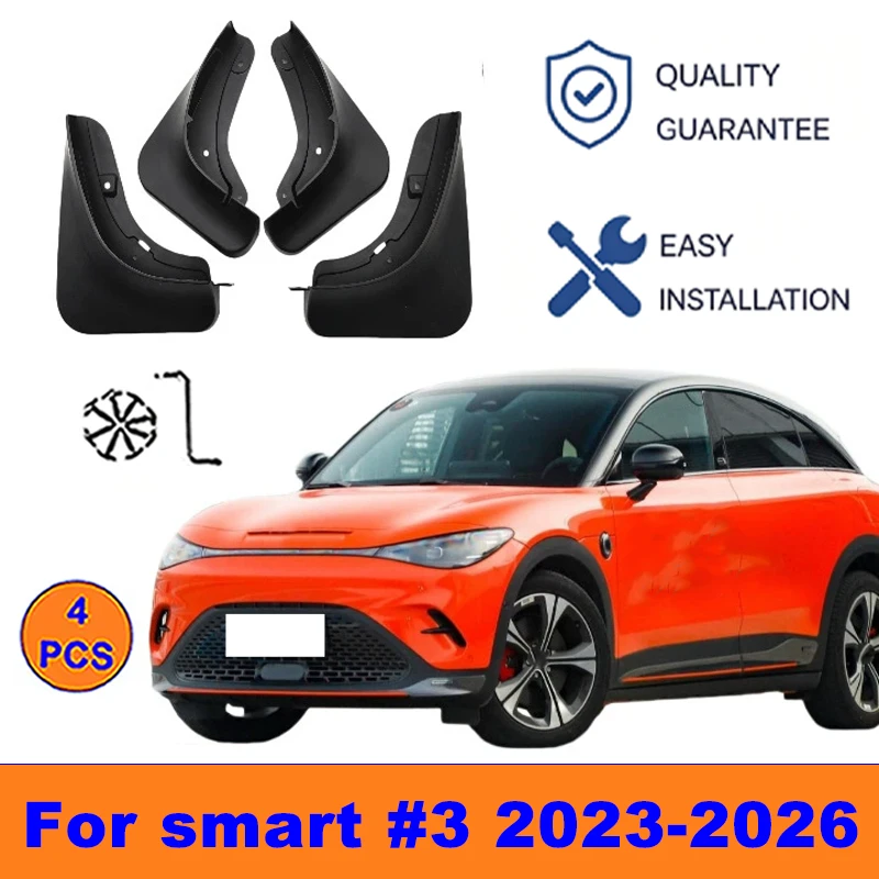 

4Pcs Mud Flaps For smart #3 2023-2026 - Splash Guards Front&Rear Wheel Fender Mudguards Car Exterior Protection Accessories