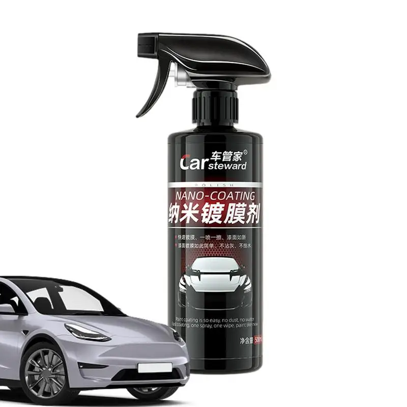 

Car Coating Agent 500ml Nano Scratch Remover Car Coating Agent High Protection Efficient Easily Scratch Repair car paint care