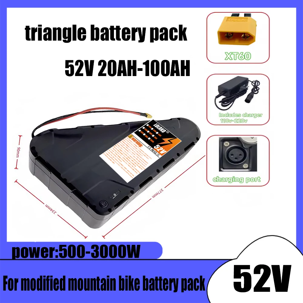 Аккумуляторный блок для быстрой воздушной транспортировки 52V100AH, высокая емкость, водонепроницаемый, прочный корпус, мощный, 350W500W750W1000W, треугольный аккумулятор