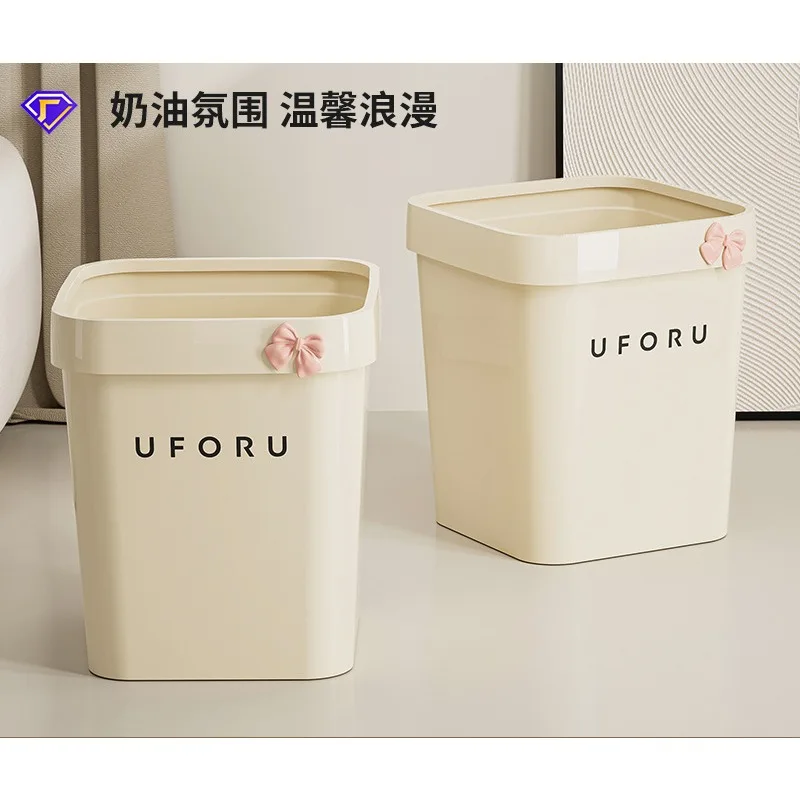 Square Trash Can Household Good-looking Large Cream Style Living Room Bathroom Kitchen Plastic Trash Can with Pressure Ring