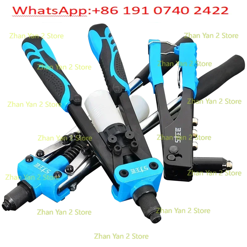 3Pcs manual pull willow gun double blind rivet gun single pull cap gun aluminum alloy