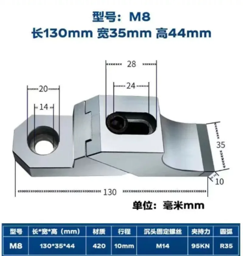 Heavy Duty One-Way Toad Clamp CNC Mold Side Fixed Anti-Warp Multi-Station Precision Machining Fixture Vise Clamp for Industrial