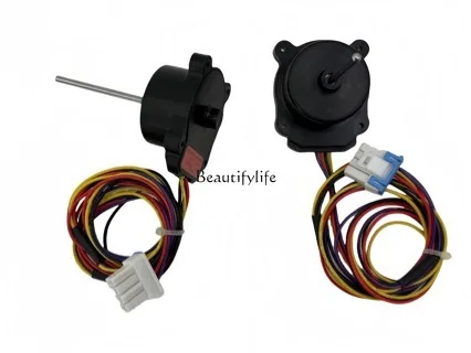 

EAU65058515 Condenser Fan Motor Assembly Refrigerator Evaporator Fan Motor DC12V