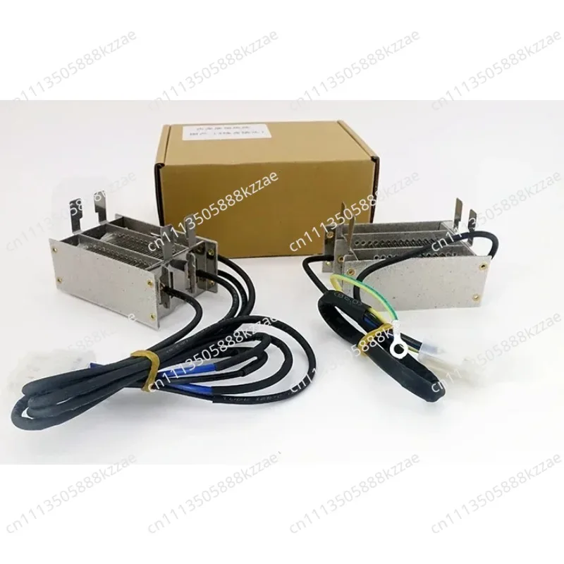 For Machine accessories drying and heating wire GLUNZ&JENSEN laminating machine