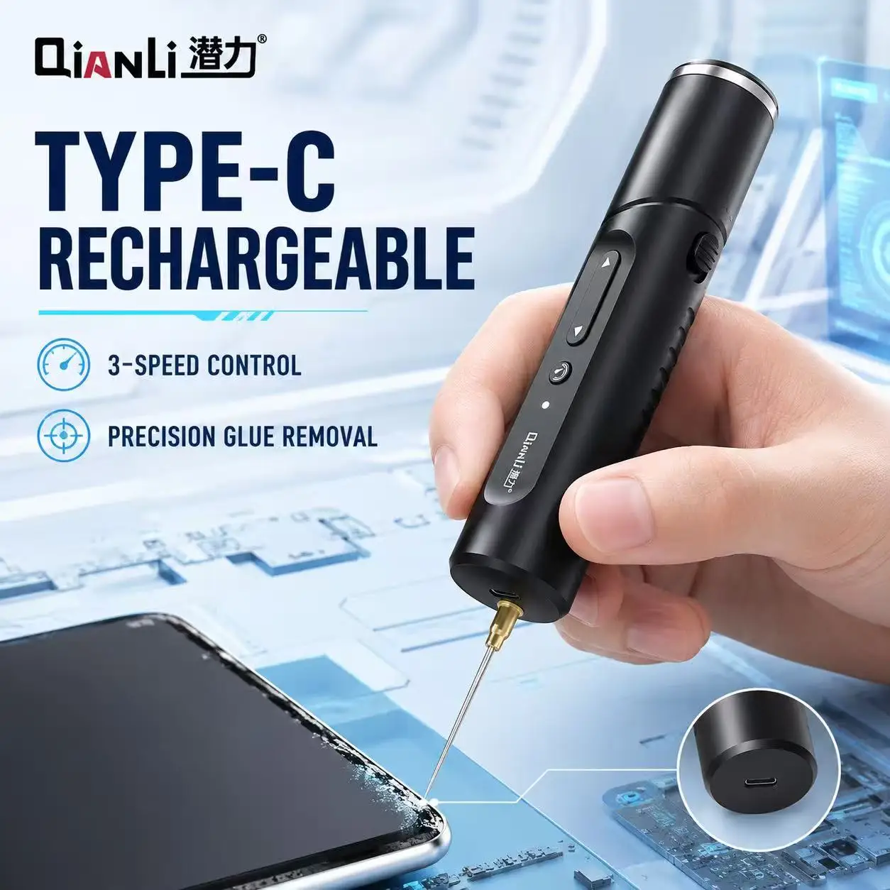 Qianli Cordless Electric Glue Removal Tool 3-Speed Adjustable Type-C Charging Dust Revealing LED for Mobile Phone Screen Repair