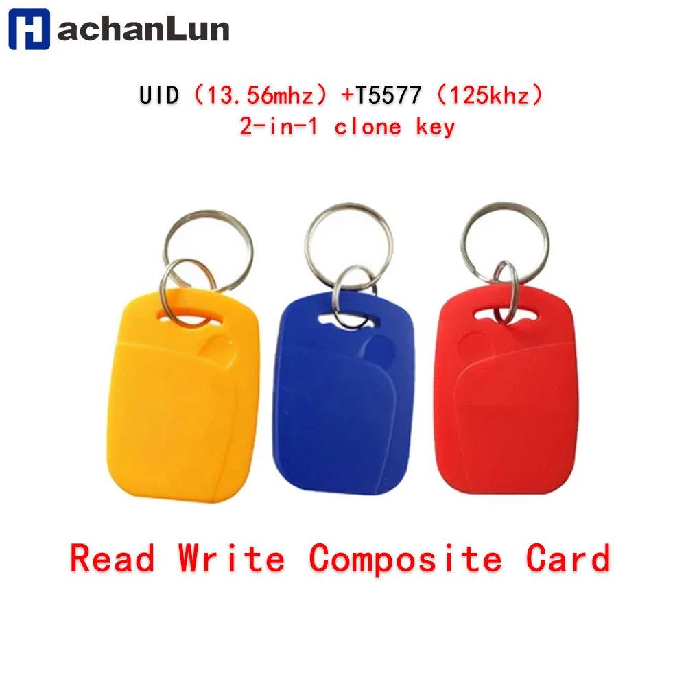 

10 шт. 2 в 1 двойной чип частоты RFID-брелок T5577/125 кГц + UID/13,56 МГц перезаписываемые составные метки для ключей контроля доступа IC + ID