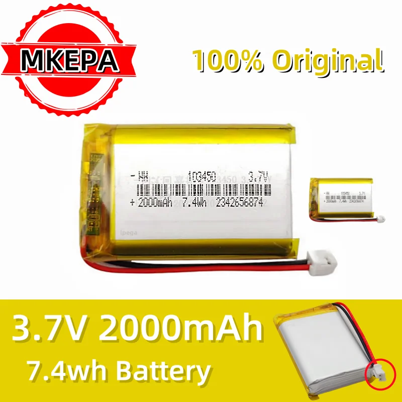 103450 3.7V 2000mAh Lithium lpega Rechargeable Battery jst PH 2.0mm 2pin plug for Camera GPS navigator MP5 Bluetooth Headset