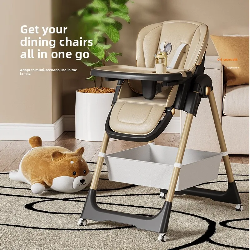 Baby dining chair folding carrying seat multi-gear adjustment widening rocking chair two-in-one children's dining chair